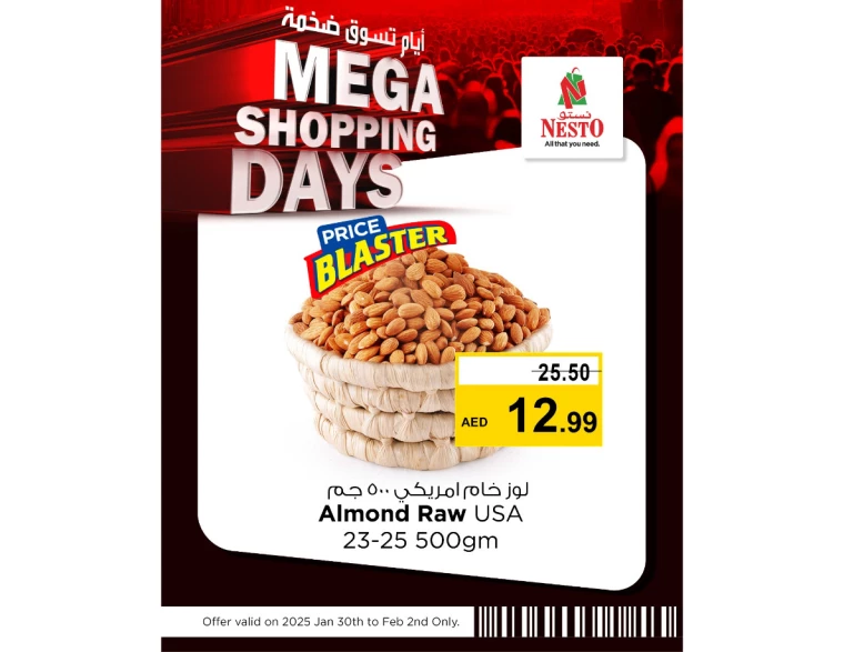 NESTO-Discounts-Al-Nuaimiya-January-30-2025-11