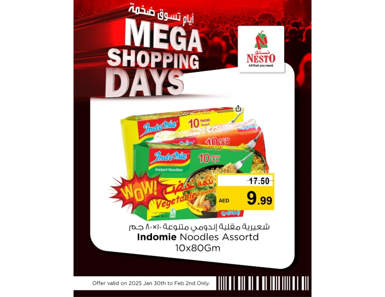 NESTO-Discounts-Al-Nuaimiya-January-30-2025-12