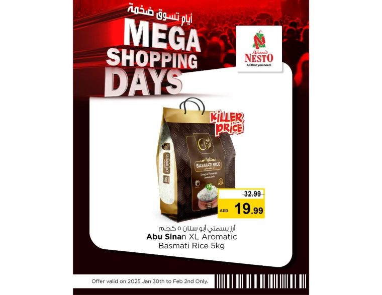 NESTO-Discounts-Al-Nuaimiya-January-30-2025-5