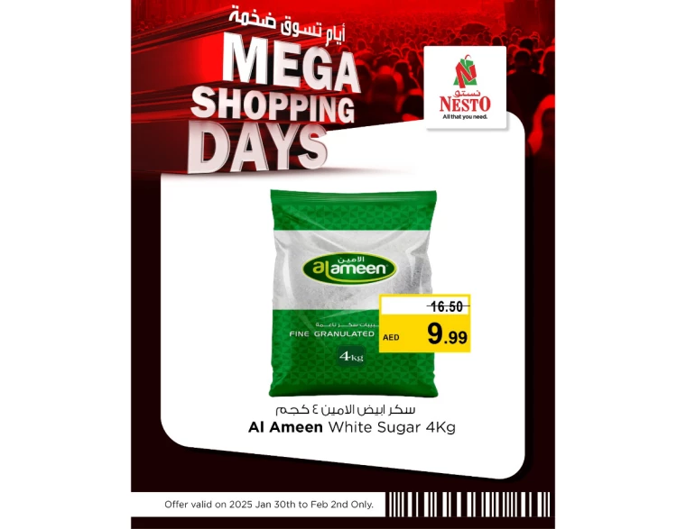 NESTO-Discounts-Al-Nuaimiya-January-30-2025-6