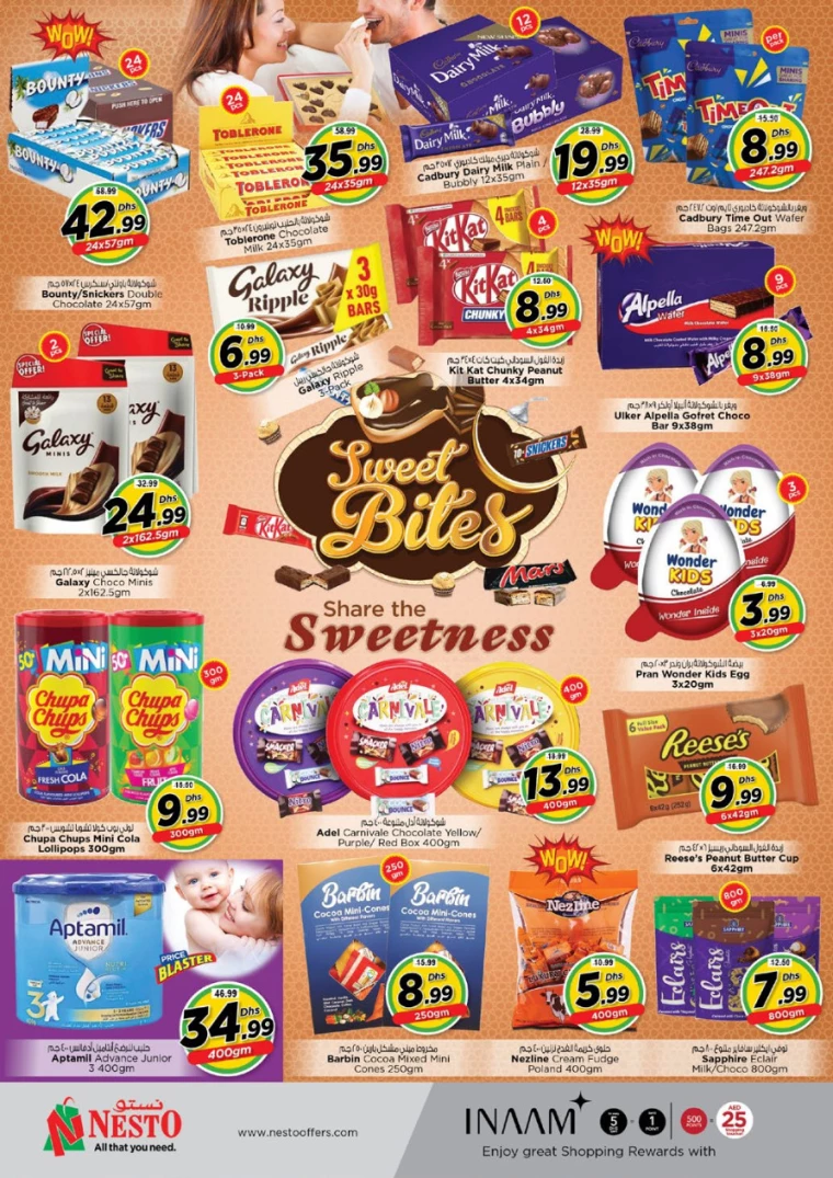 NESTO-Promotions-Jurf&New-Industrial-Area-January-30-2025-1