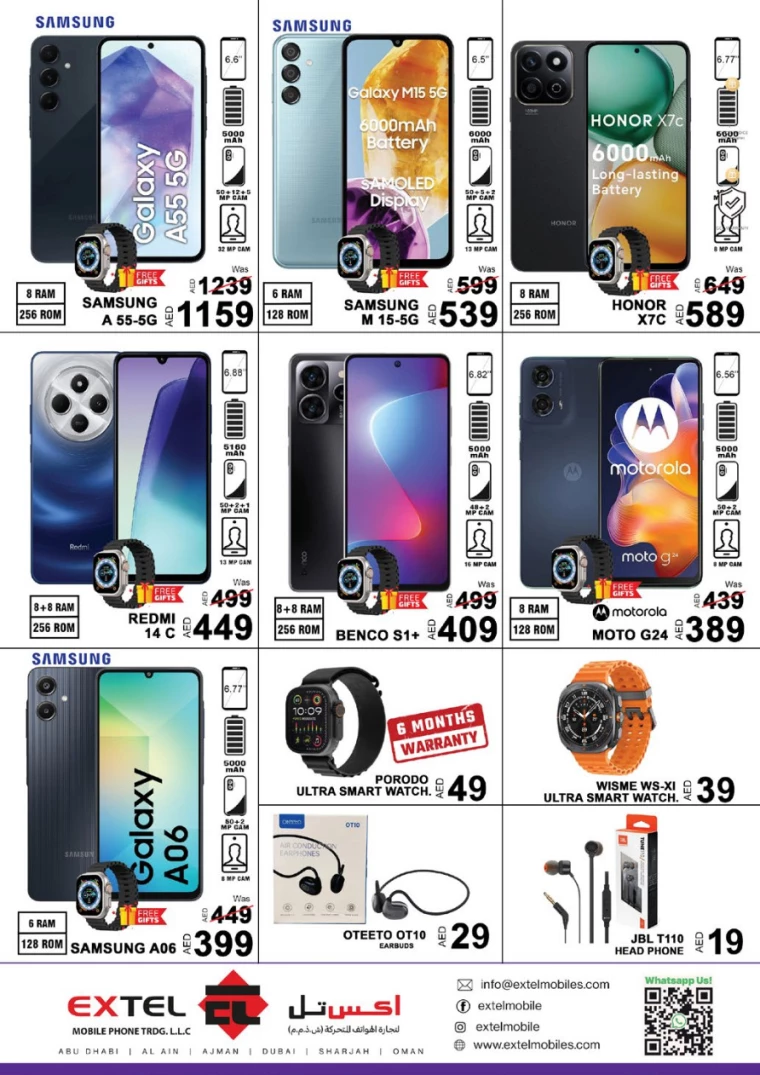 NESTO-Promotions-Jurf&New-Industrial-Area-January-30-2025-32