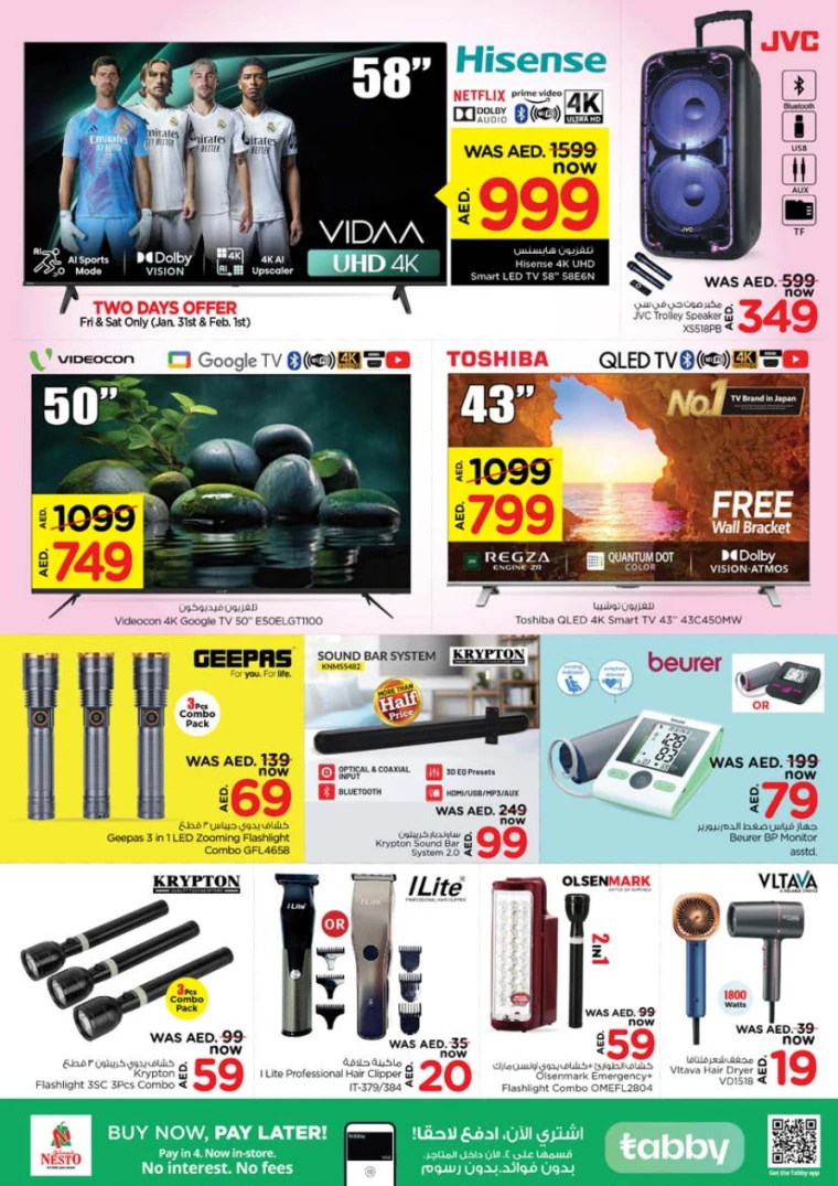 NESTO-Promotions-Al-Tallah-January-30-2025-30