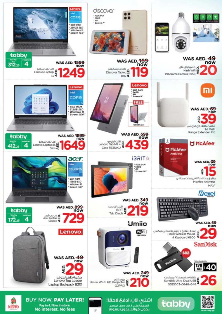 NESTO UAE Deals January 30, 2025