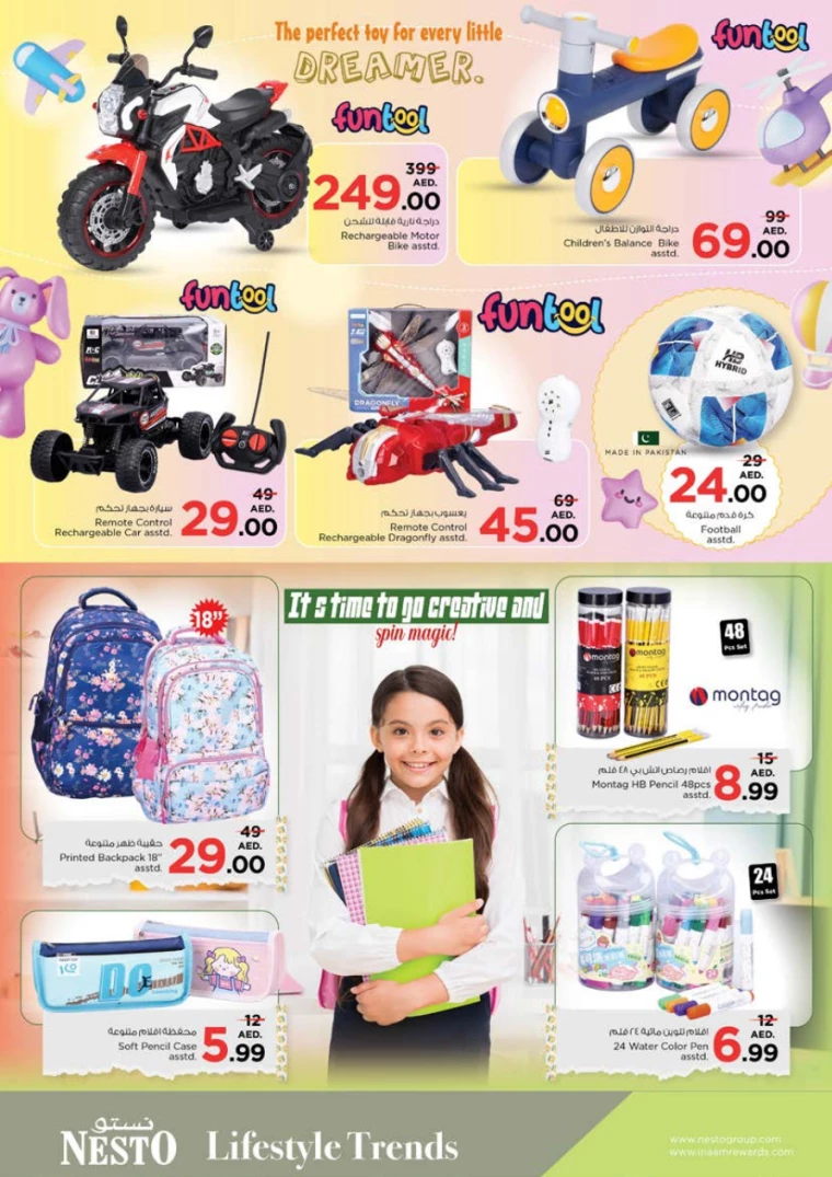 NESTO-Promotions-Al-Tallah-January-30-2025-38