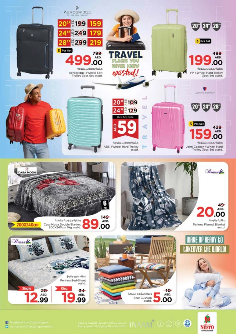 NESTO-Promotions-Al-Tallah-January-30-2025-39