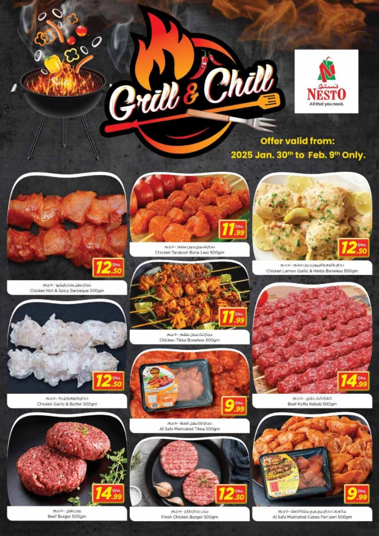 NESTO-Offers-King-Faisal&Al-nud-January-30-2025-17