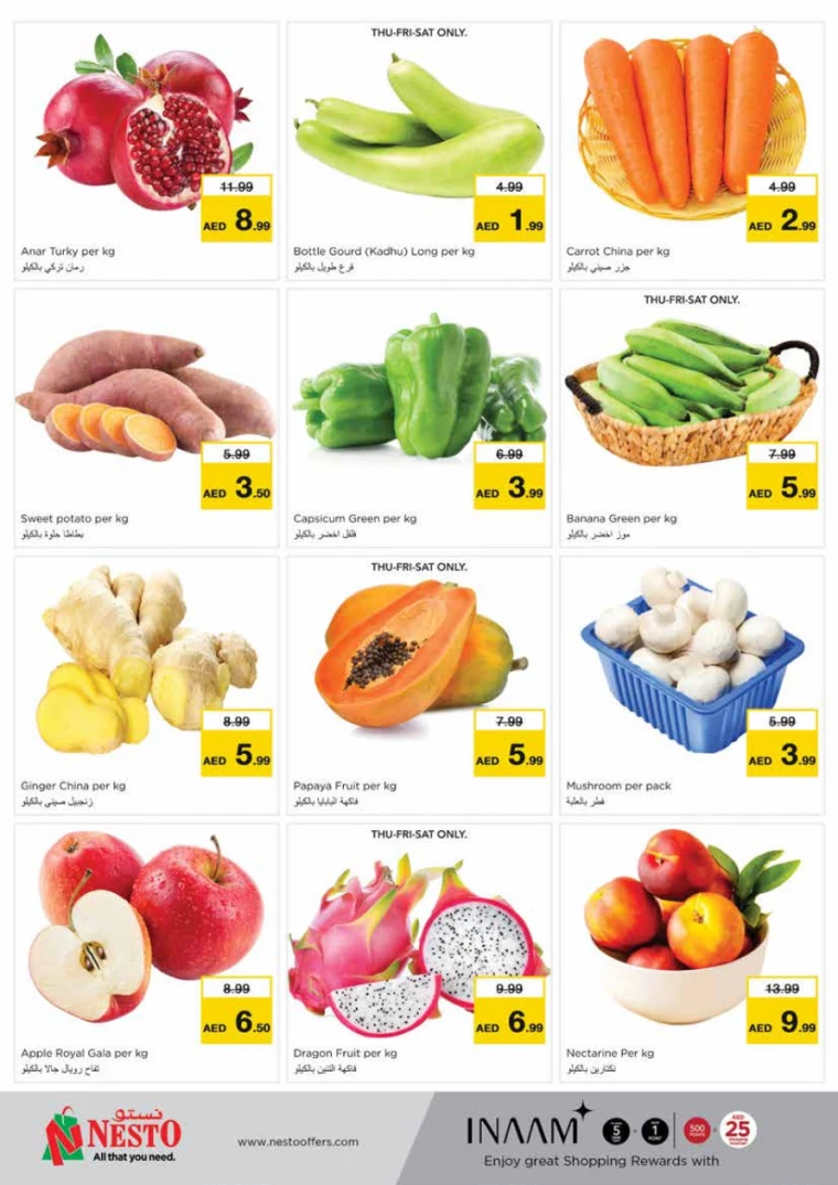 NESTO-Offers-King-Faisal&Al-nud-January-30-2025-19