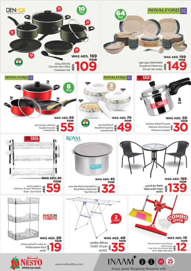 NESTO UAE Offers January 30, 2025