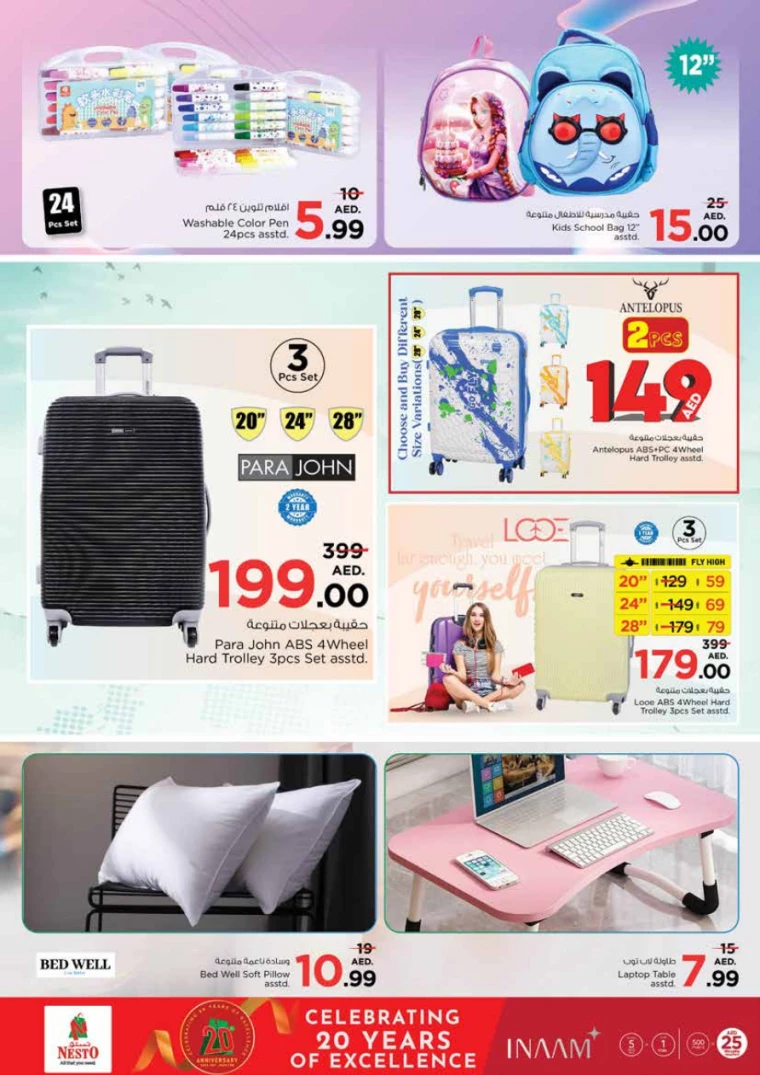 NESTO-Offers-King-Faisal&Al-nud-January-30-2025-37