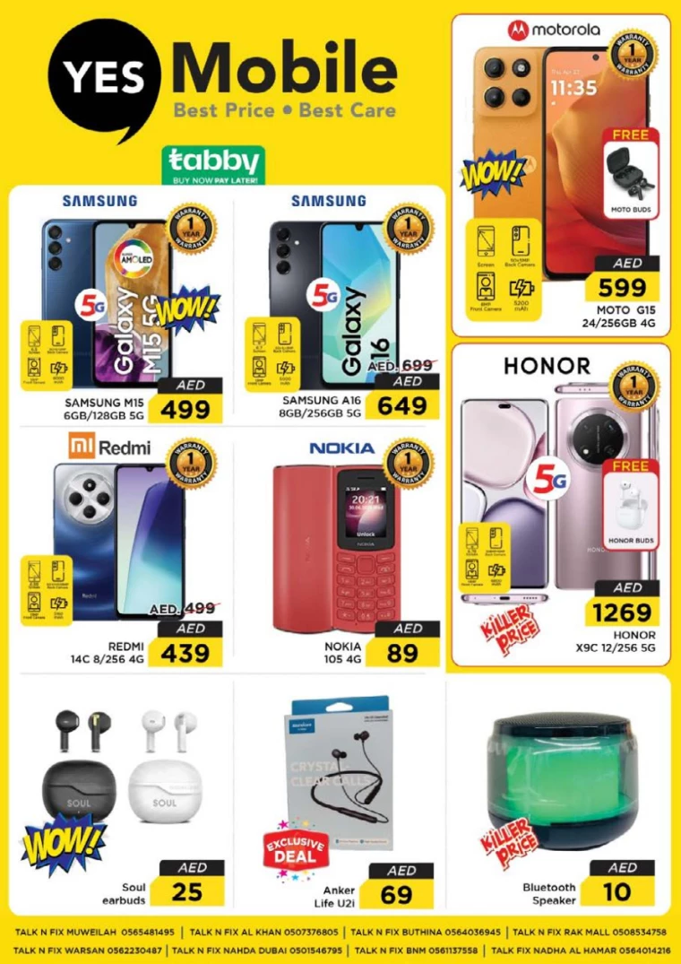 NESTO-Offers-Nadd-Al-Hamar-January-30-2025-34