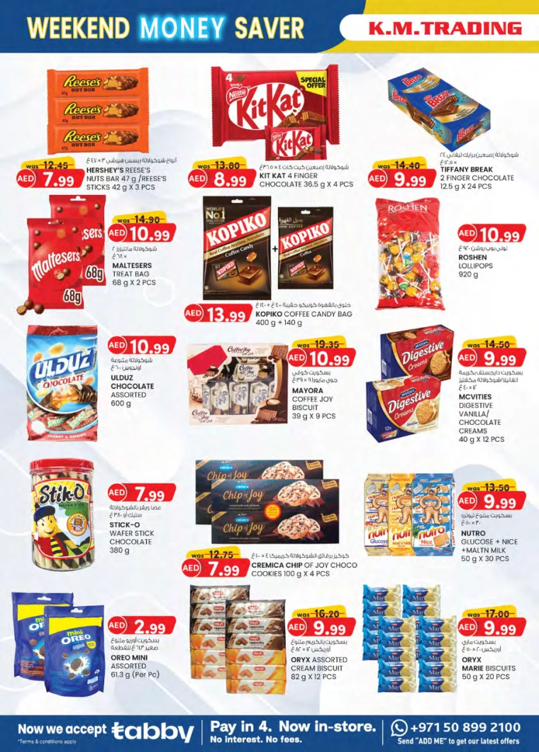 K.M.-Trading-Discounts-All-Branches-January-30-2025-1