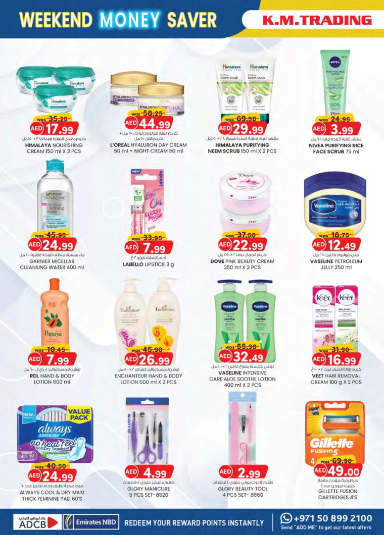 K.M.-Trading-Discounts-All-Branches-January-30-2025-11