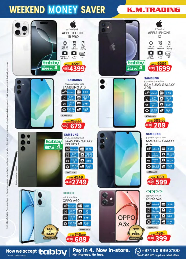 K.M.-Trading-Discounts-All-Branches-January-30-2025-17