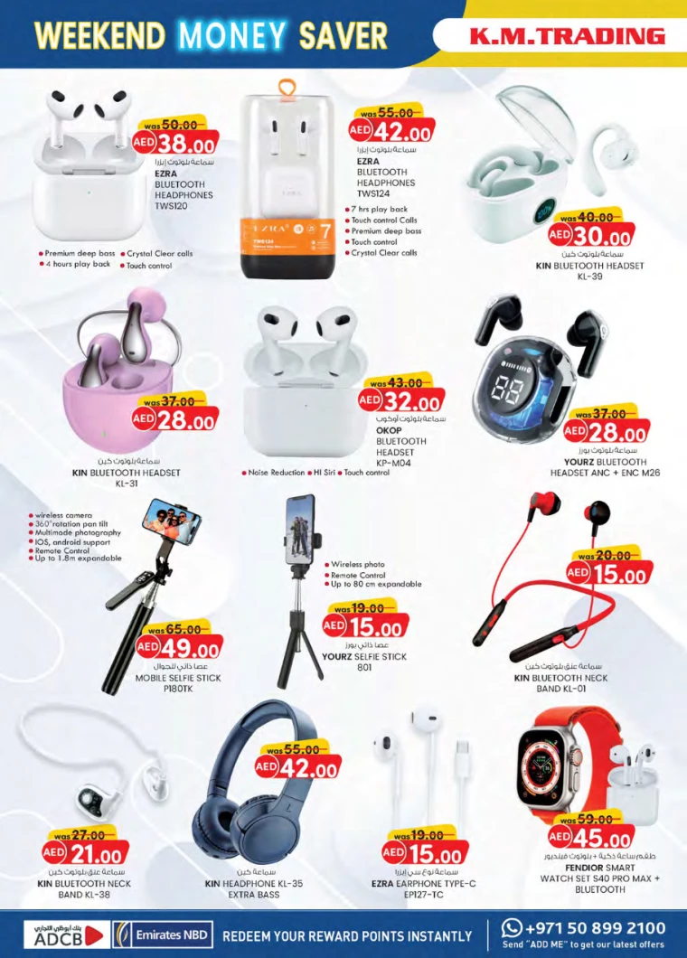 K.M.-Trading-Discounts-All-Branches-January-30-2025-19