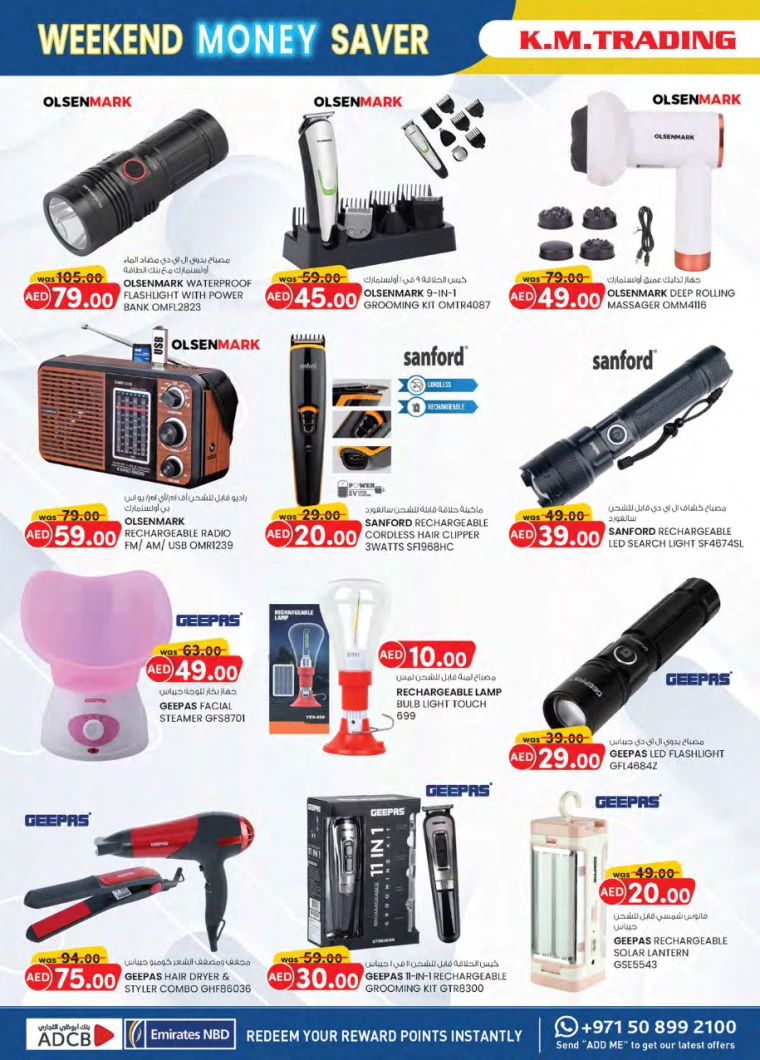 K.M.-Trading-Discounts-All-Branches-January-30-2025-23