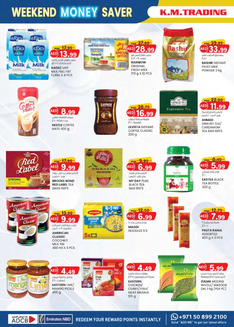 K.M.-Trading-Discounts-All-Branches-January-30-2025-3