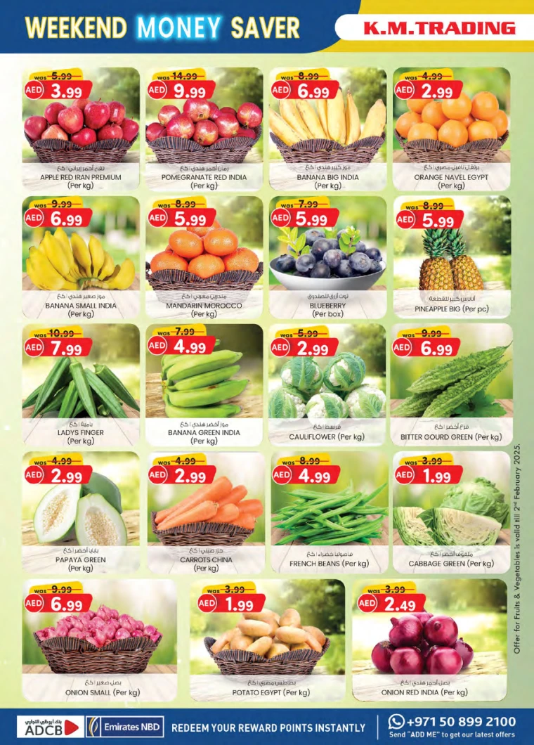 K.M.-Trading-Discounts-All-Branches-January-30-2025-7