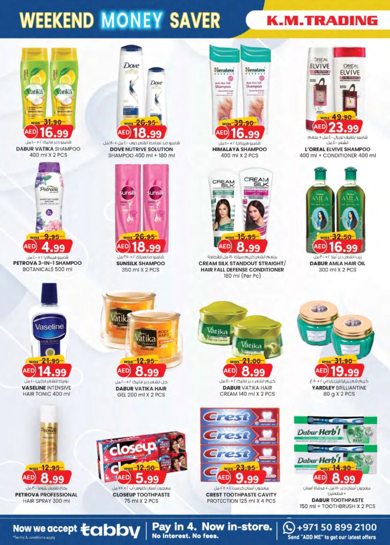 K.M.-Trading-Discounts-All-Branches-January-30-2025-9