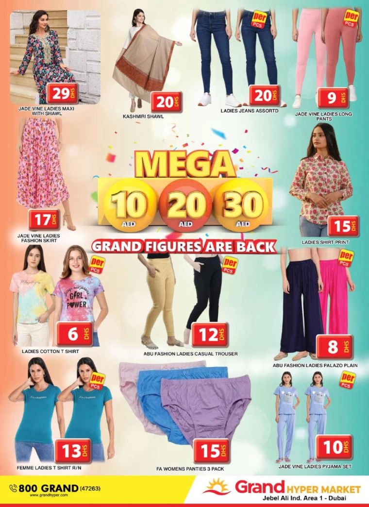Grand Hypermarket UAE Deals January 31, 2025