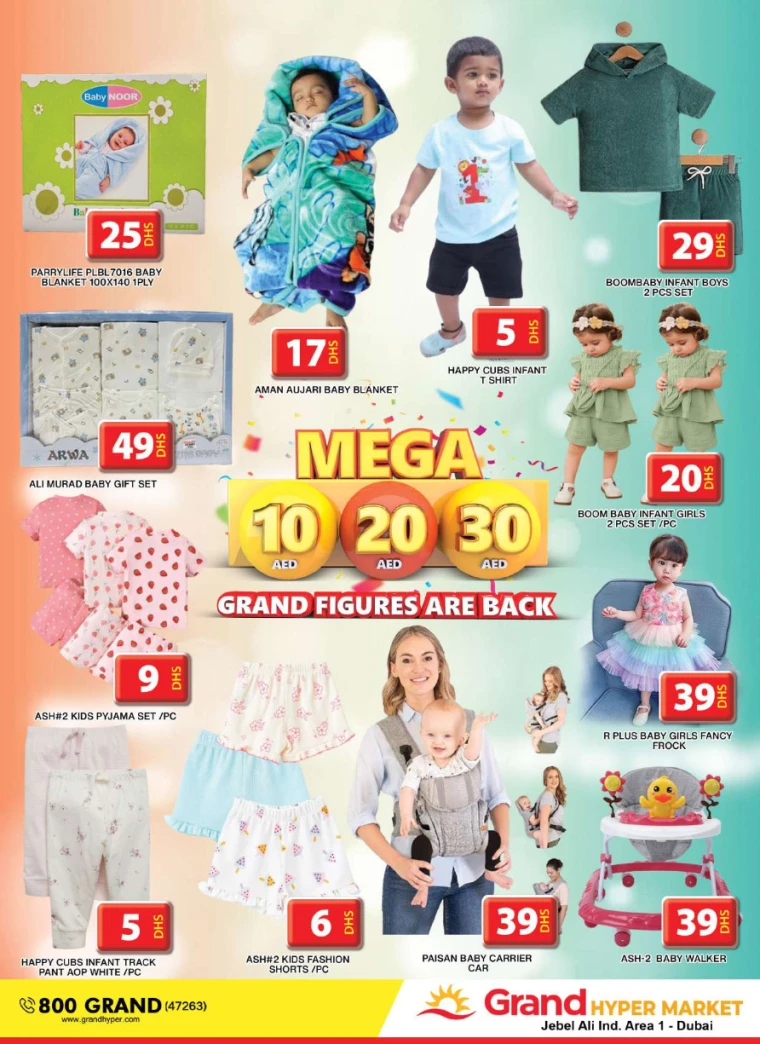Grand-Hypermarket-Discounts-Jebel-Ali&Mini-Jebel-Ali-January-31-2025-17
