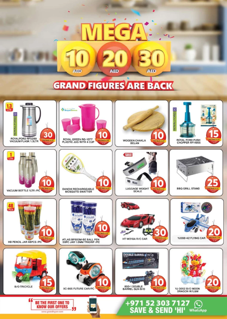Grand-Hypermarket-Discounts-Jebel-Ali&Mini-Jebel-Ali-January-31-2025-22