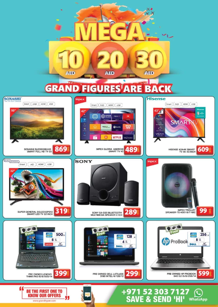 Grand-Hypermarket-Discounts-Jebel-Ali&Mini-Jebel-Ali-January-31-2025-27
