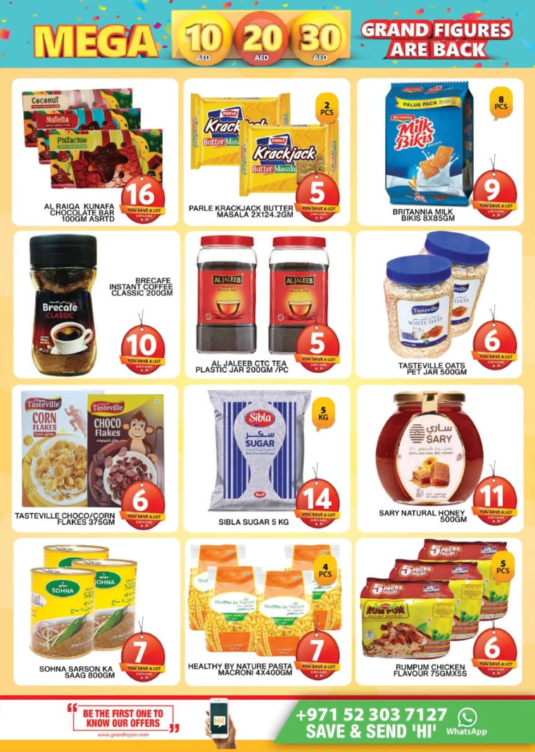 Grand-Hypermarket-Discounts-Jebel-Ali&Mini-Jebel-Ali-January-31-2025-6