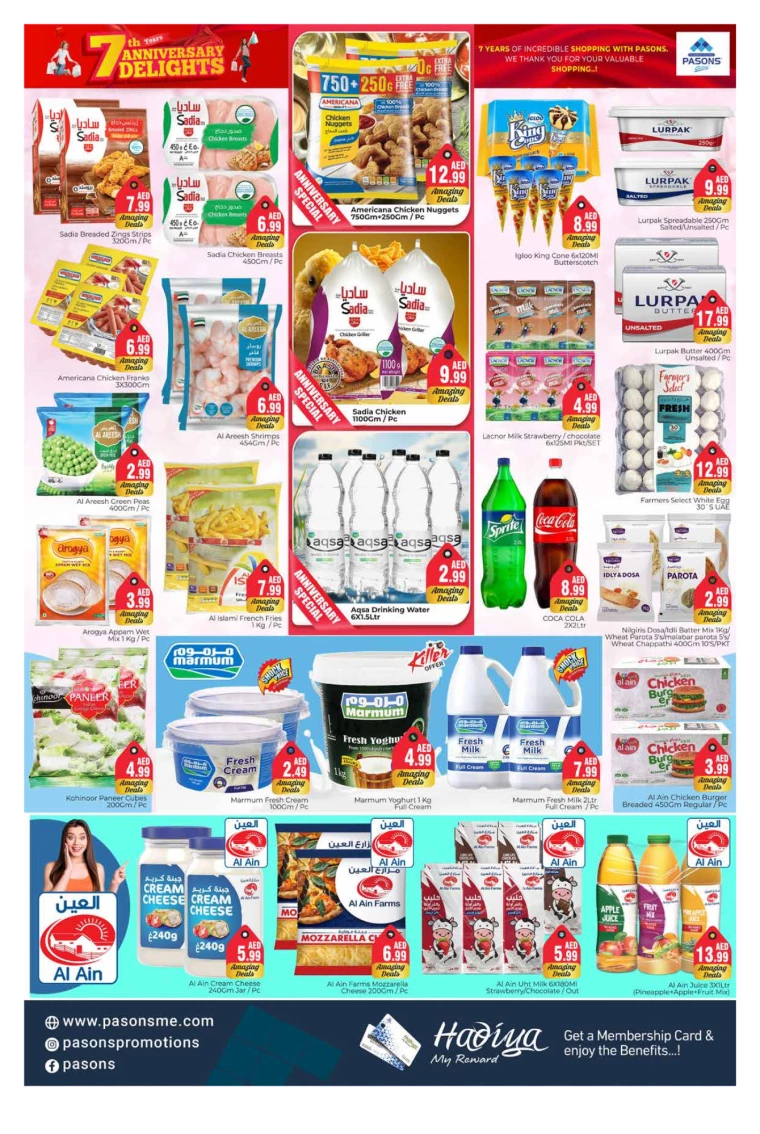 Pasons-Promotions-All-Branches-January-31-2025-1