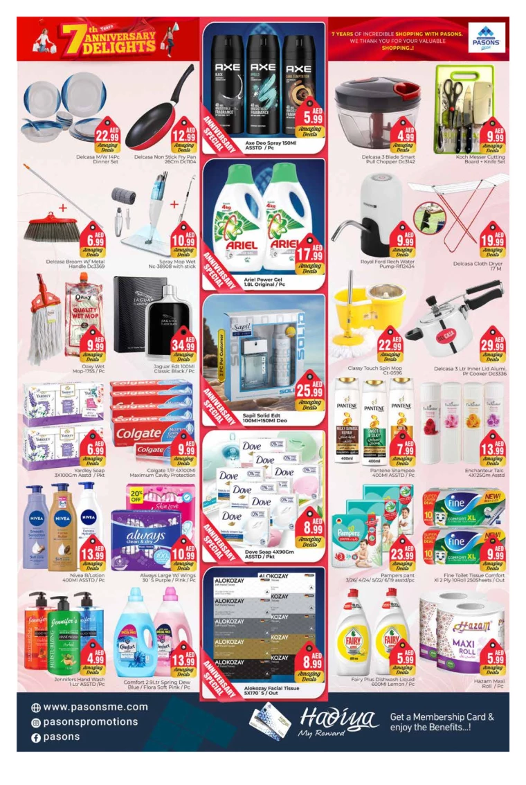 Pasons-Promotions-All-Branches-January-31-2025-6