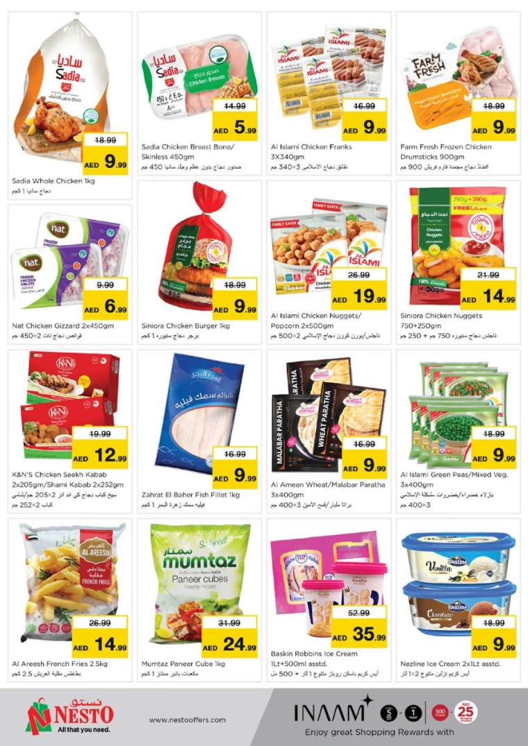 NESTO-Discounts-Muweillah-January-31-2025-15