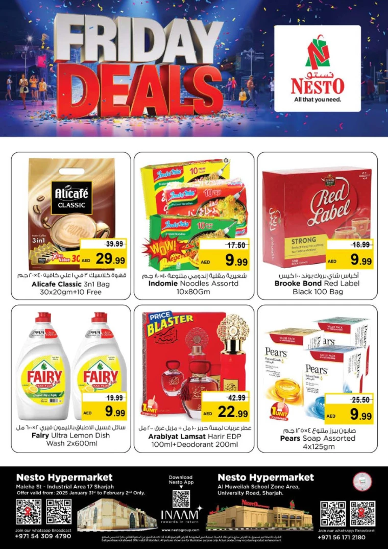 NESTO-Discounts-Muweillah-January-31-2025-2