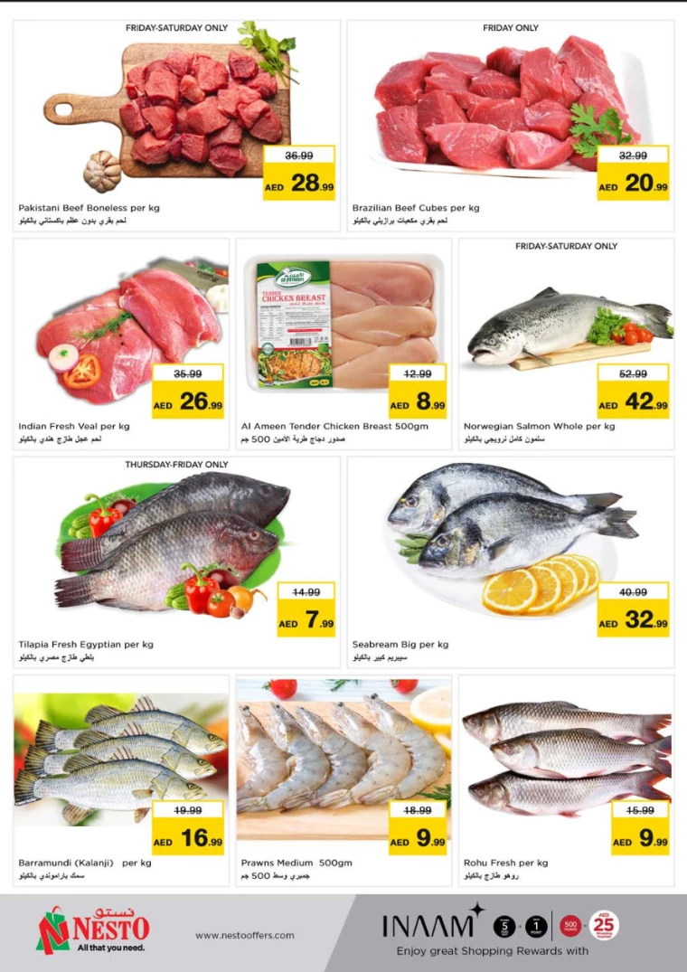 NESTO-Discounts-Muweillah-January-31-2025-23