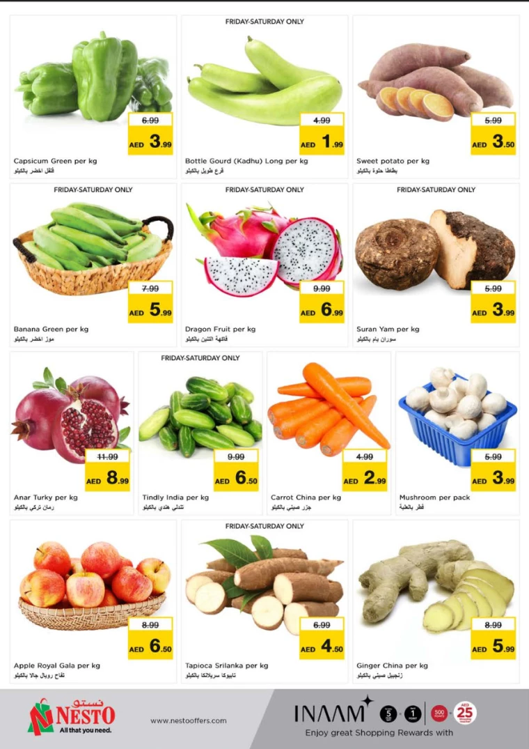NESTO-Discounts-Muweillah-January-31-2025-24