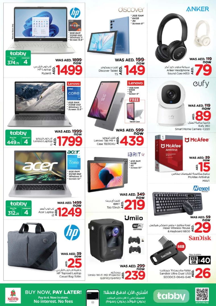 NESTO-Discounts-Muweillah-January-31-2025-37