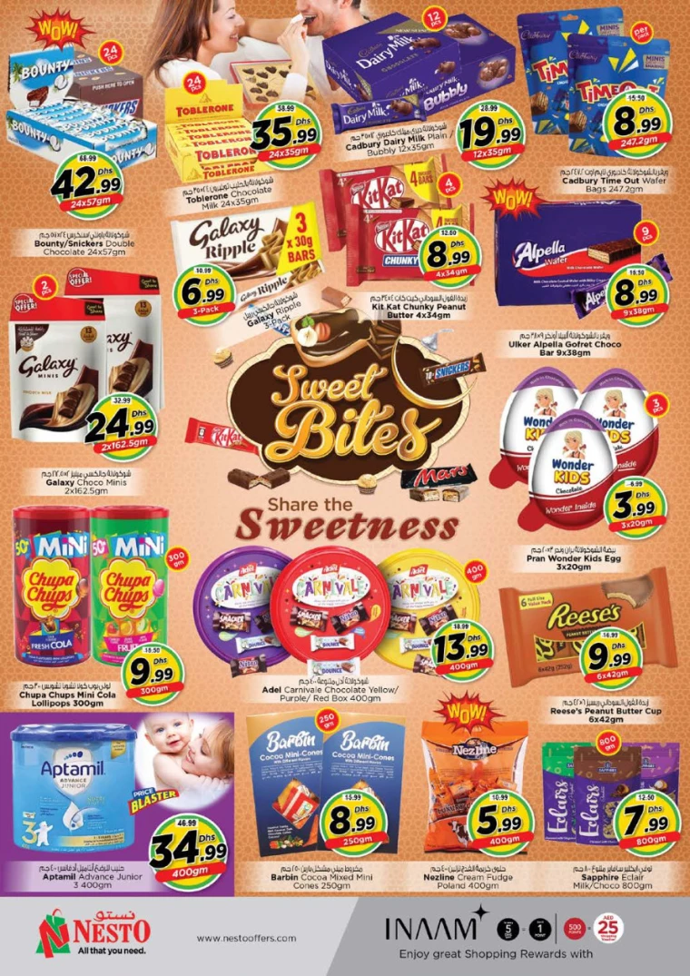 NESTO-Discounts-Muweillah-January-31-2025-6