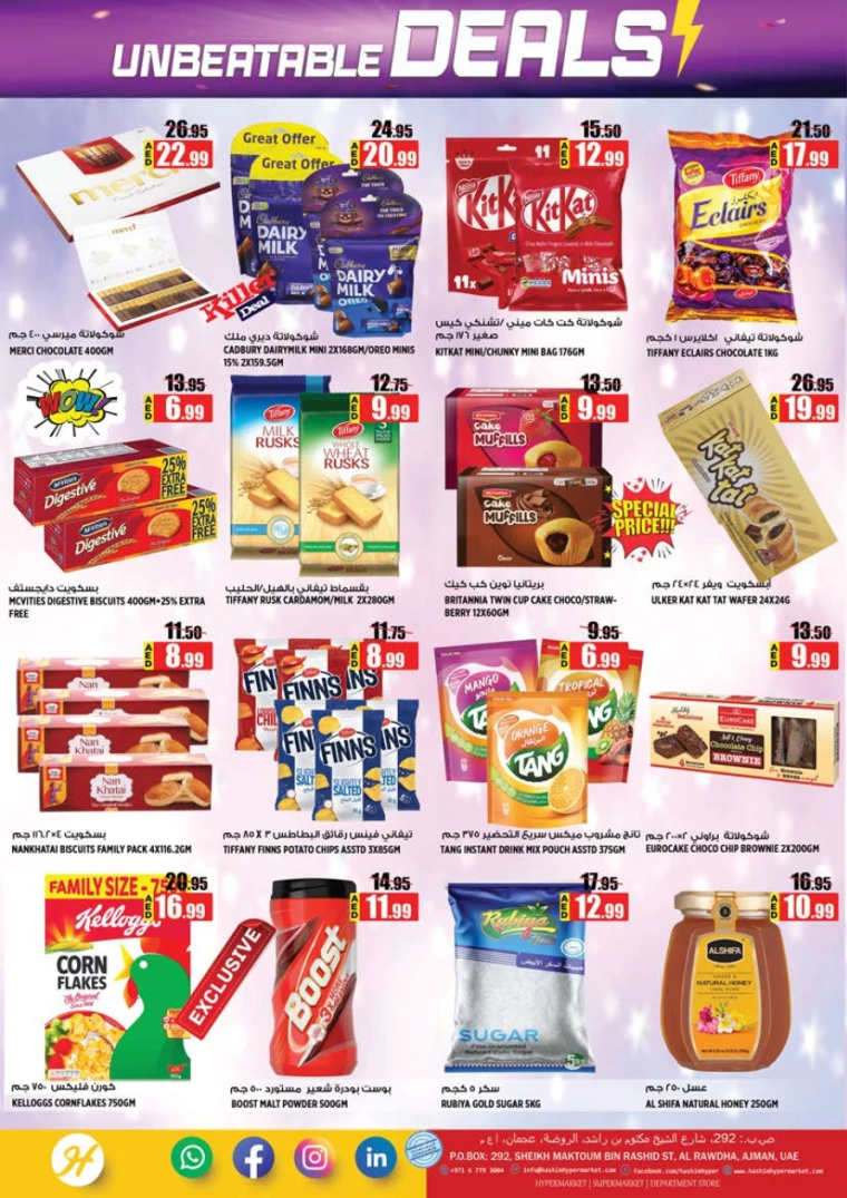 Hashim-Hyper-Market-Offers-All-Branches-January-30-2025-5