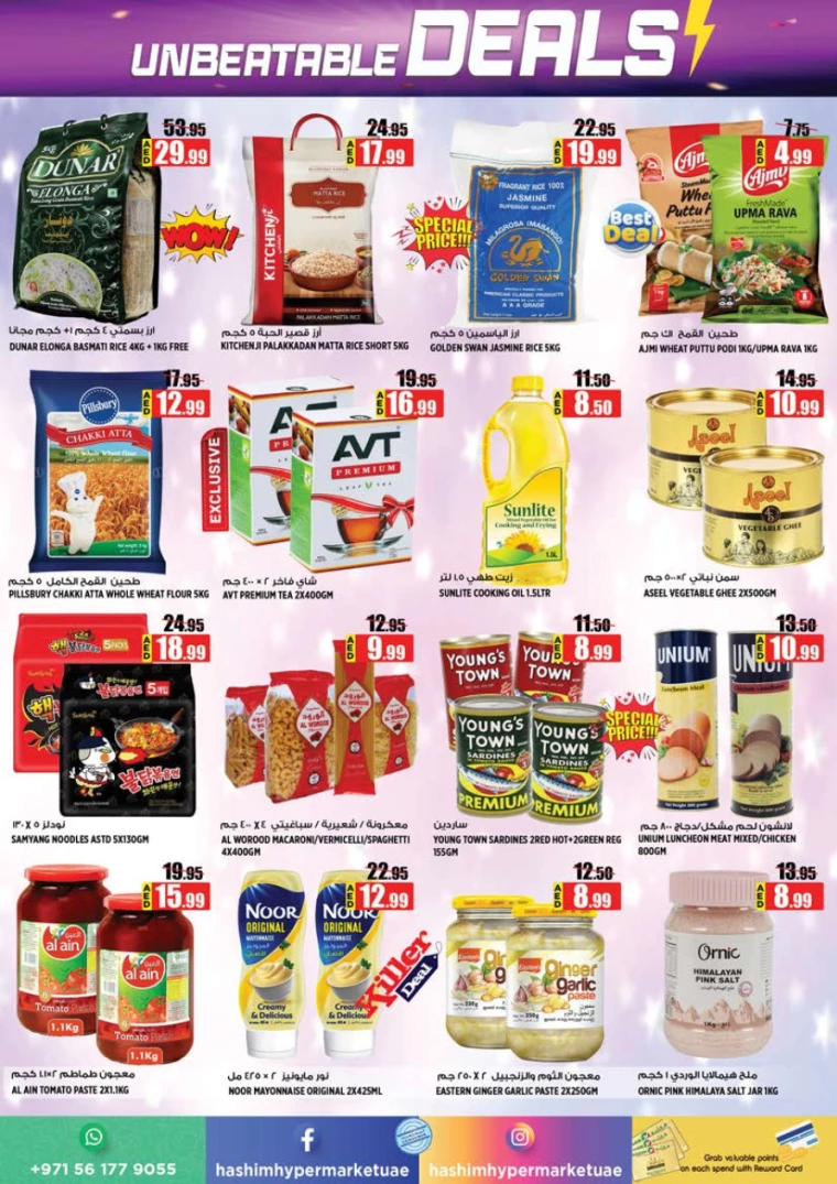 Hashim-Hyper-Market-Offers-All-Branches-January-30-2025-6