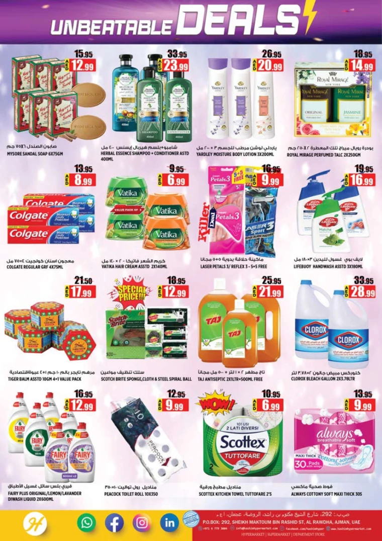 Hashim-Hyper-Market-Offers-All-Branches-January-30-2025-7