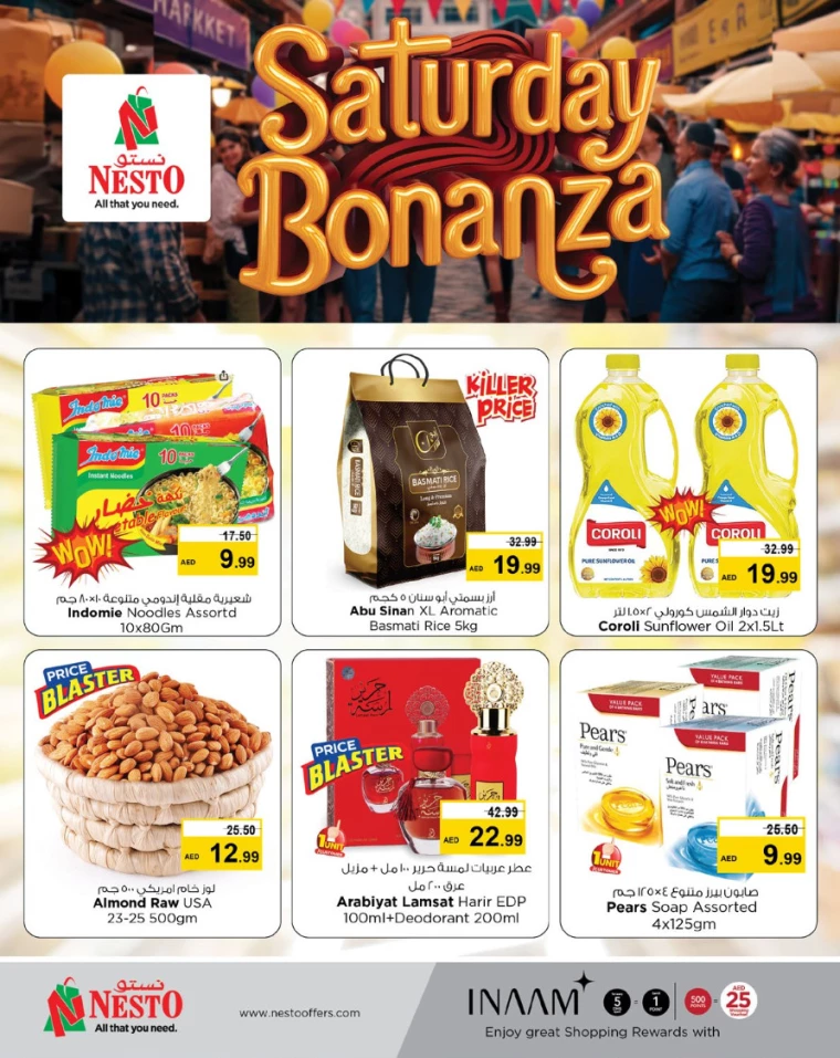 NESTO-Deals-Mishref-February-1-2025-1