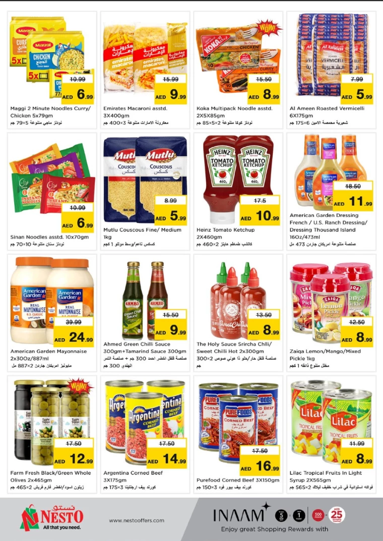 NESTO-Deals-Mishref-February-1-2025-13
