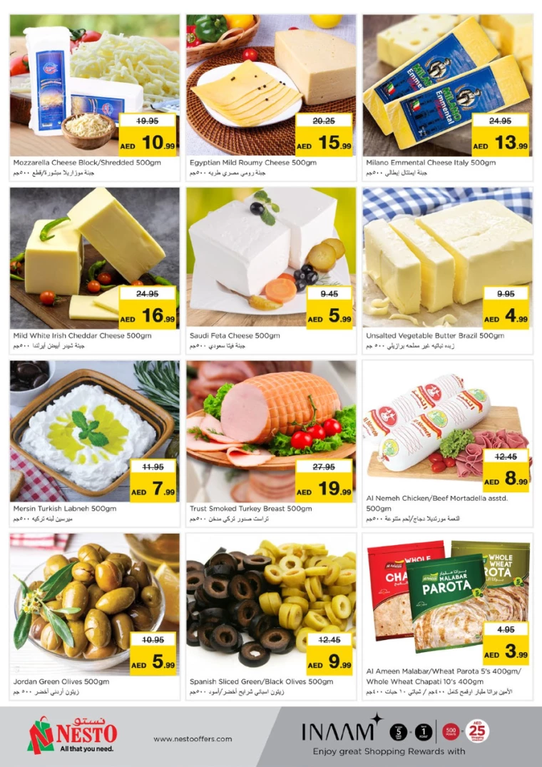 NESTO-Deals-Mishref-February-1-2025-21