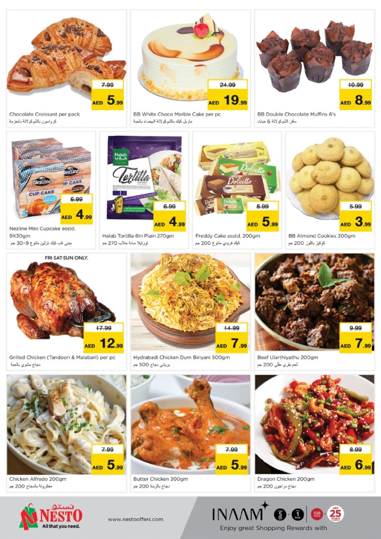 NESTO-Deals-Mishref-February-1-2025-22
