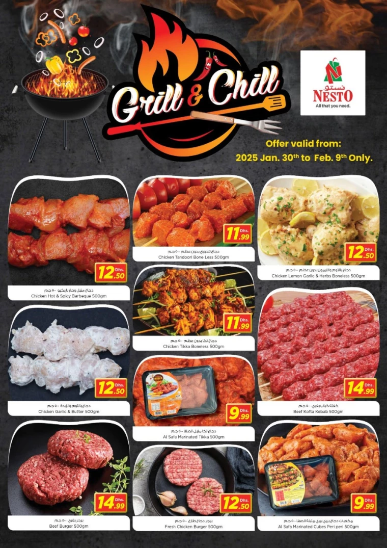 NESTO-Deals-Mishref-February-1-2025-23