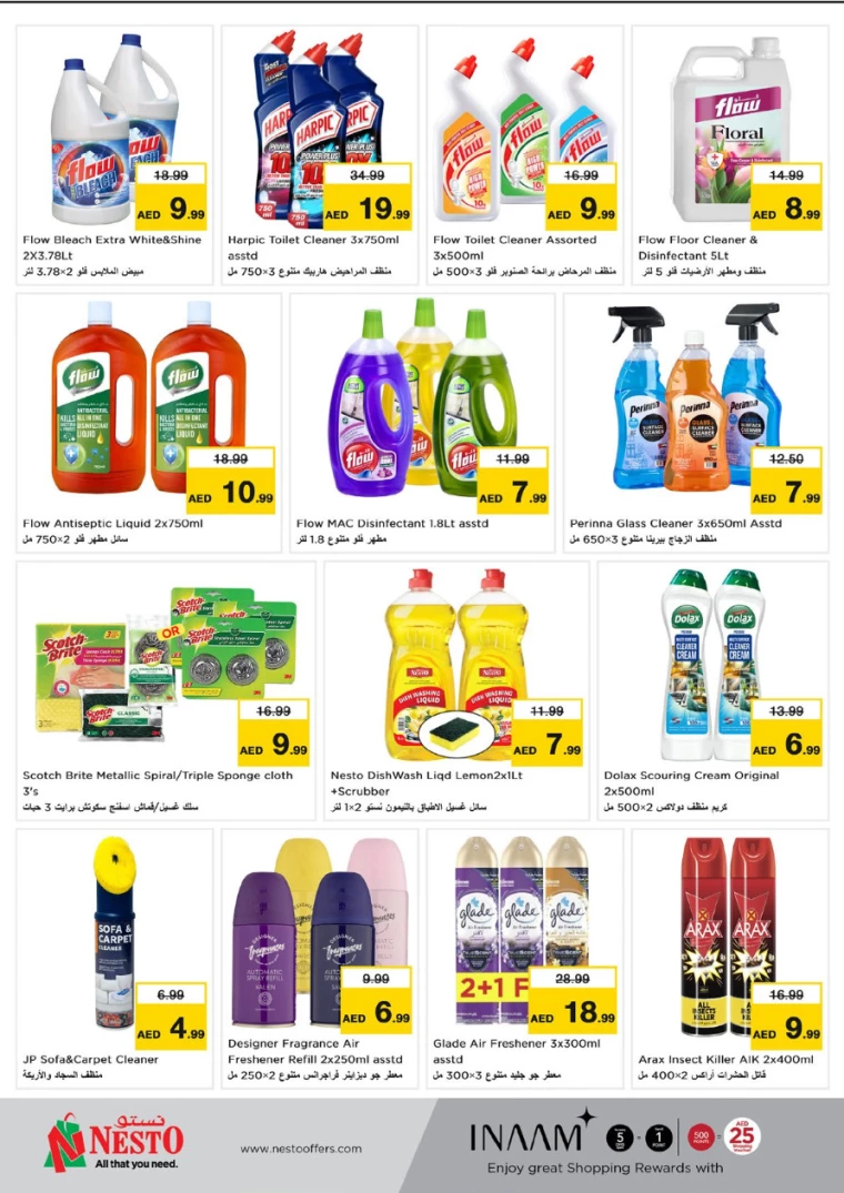 NESTO-Deals-Mishref-February-1-2025-26