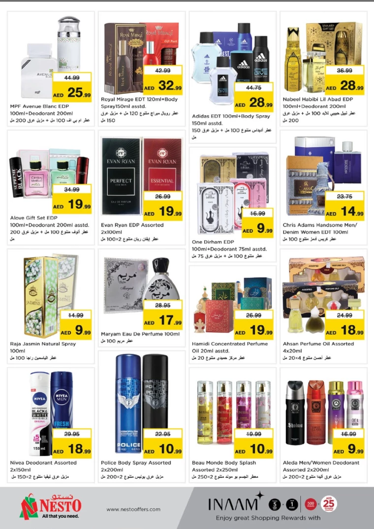 NESTO-Deals-Mishref-February-1-2025-31