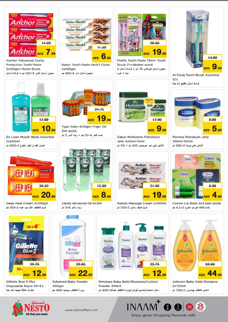 NESTO-Deals-Mishref-February-1-2025-34