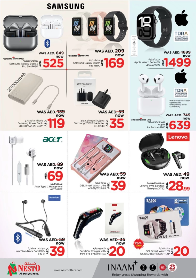 NESTO-Deals-Mishref-February-1-2025-39