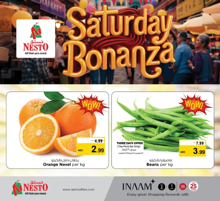 NESTO-Deals-Mishref-February-1-2025-4