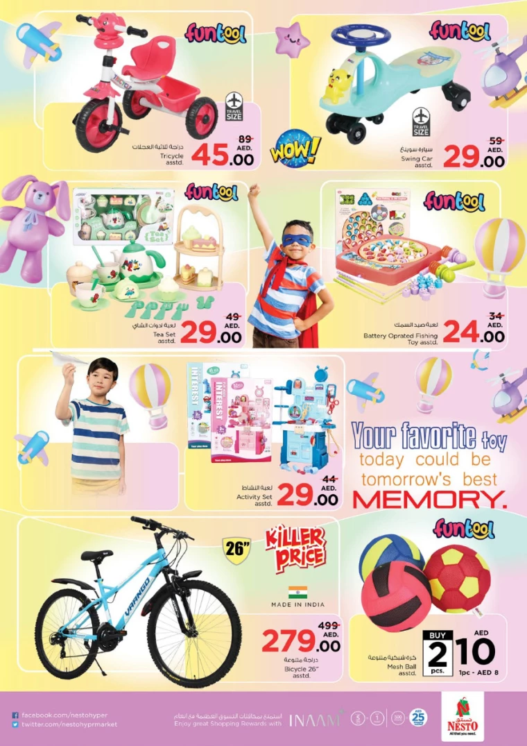 NESTO-Deals-Mishref-February-1-2025-46